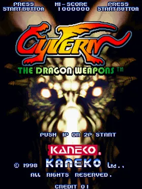 Cyvern (Japan) screen shot title